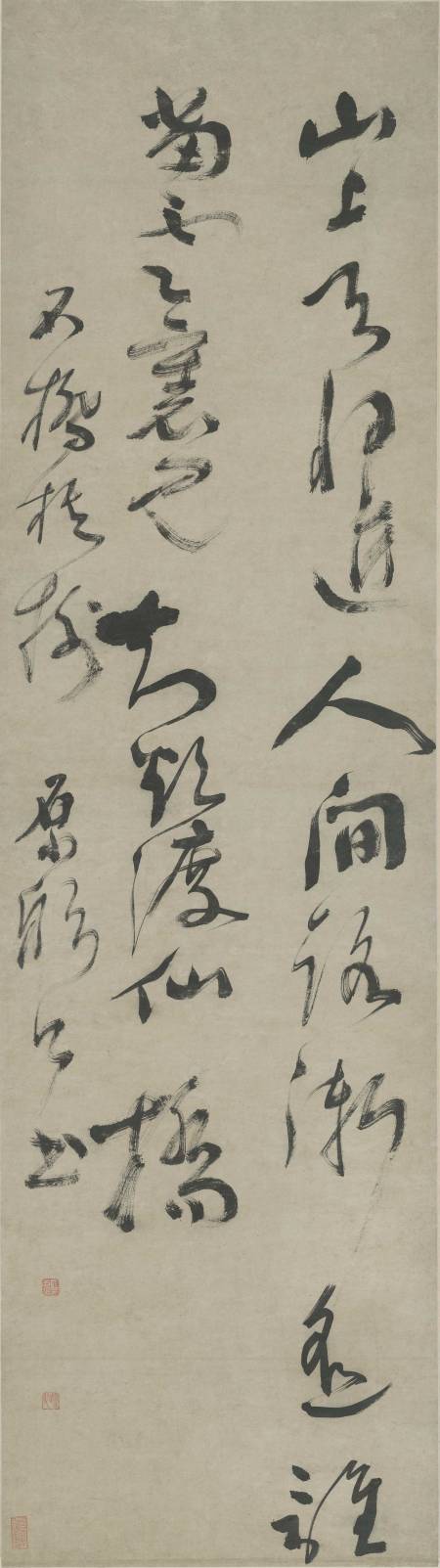 釋淨洢(丁元公)《草書五絕詩軸》