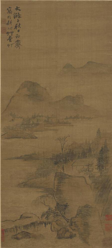 石濤《秋日初霽圖》