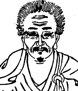釋圓悟 / Shi Yuanwu