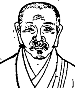 釋費隱 / Shi Feiyin