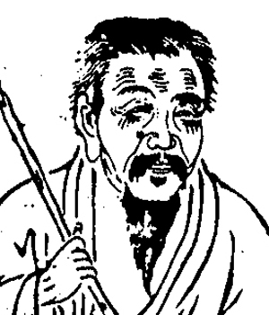 釋隱元 / Shi Yinyuan