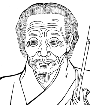 釋道忞(順治國師) / Shi Daowen