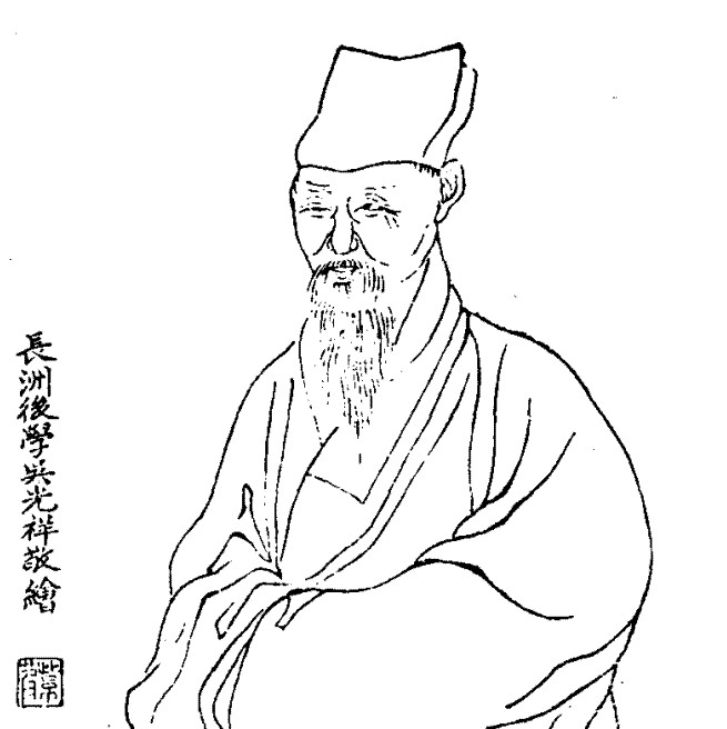 韓洽 / Han Qia