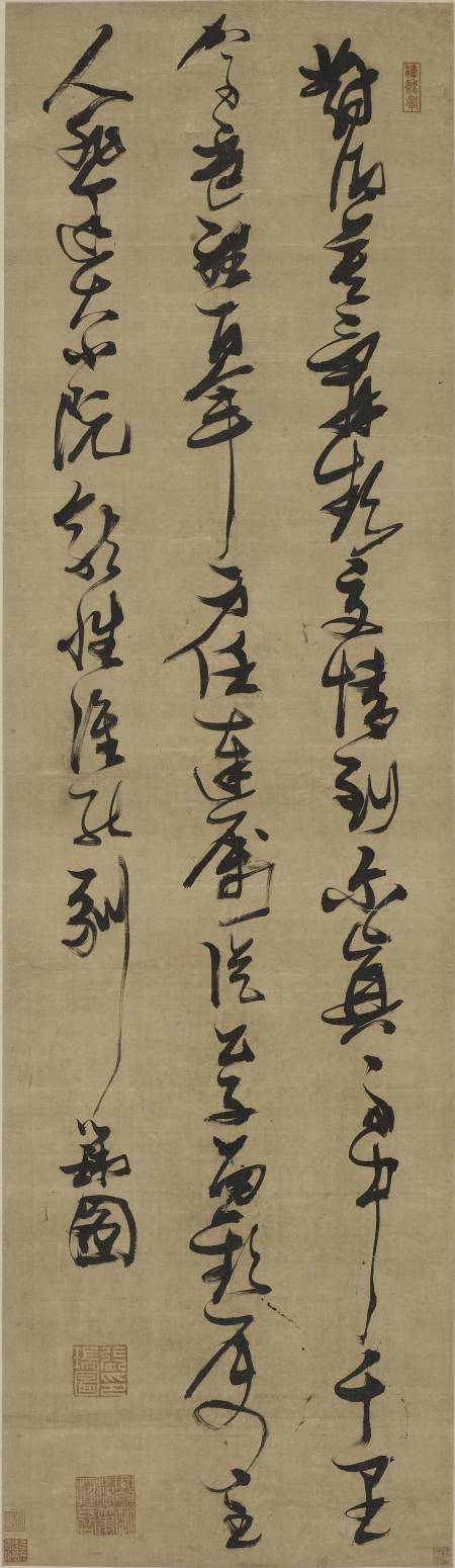 張瑞圖《草書王世懋詩》165 x 47.5 cm