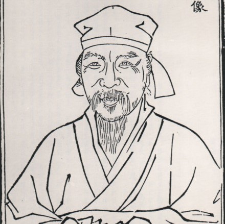 陳洪綬 / Chen Hongshou
