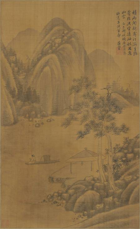 莊冋生《山水軸》