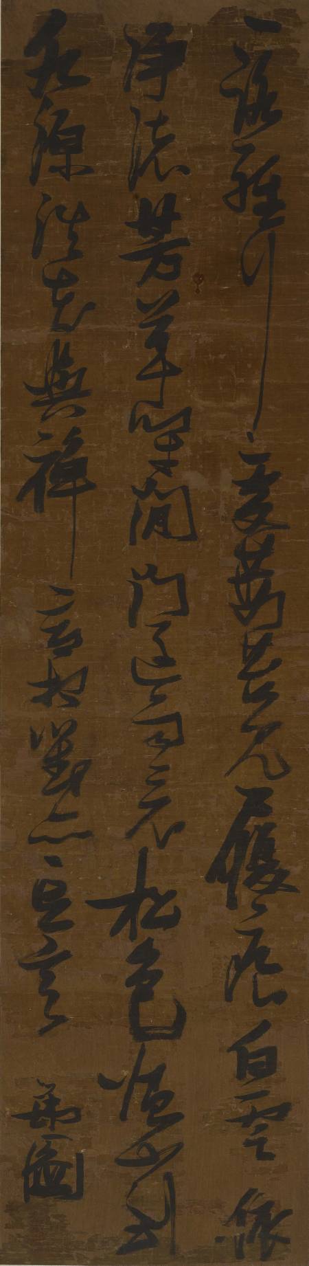 張瑞圖《行書劉長卿詩》193 x 47 cm