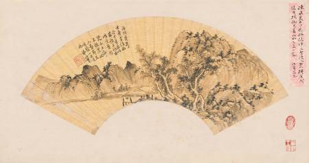 陳丹衷《山水扇面》
