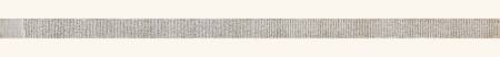 曹驂《臨孫過庭書譜卷》29 x 726 cm