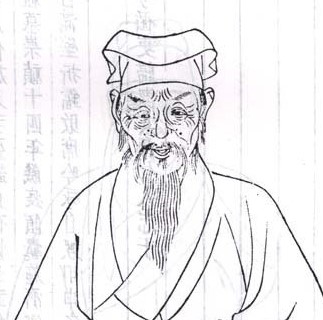 顧予咸 / Gu Yuxian