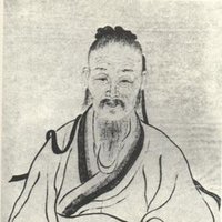 歸莊 / Gui Zhuang