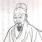 黃姬水 / Huang Jishui