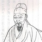 黃姬水 / Huang Jishui 