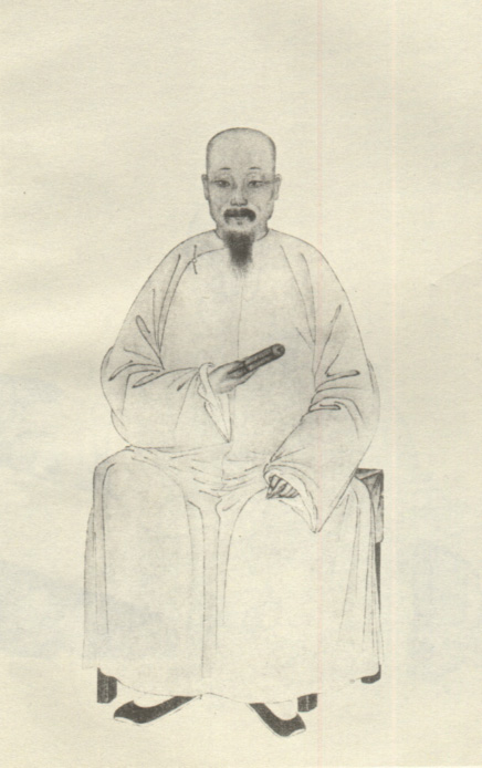 陸隴其 / Lu Longqi
