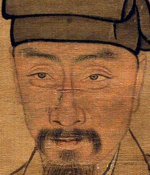 倪元璐 / Ni Yuanlu