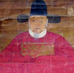 石珤 / Shi Bao