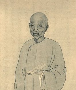 施閏章 / Shi Runzhang