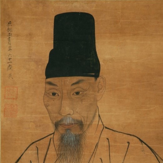 石星 / Shi Xing