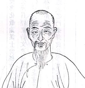 宋實穎 / Song Shiying