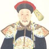 王頊齡 / Wang Xuling