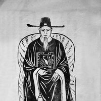 王弘誨 / Wang Honghui