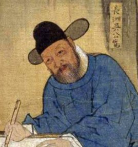 吳寬 / Wu Kuan