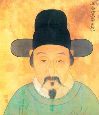 解縉 / Xie Jin