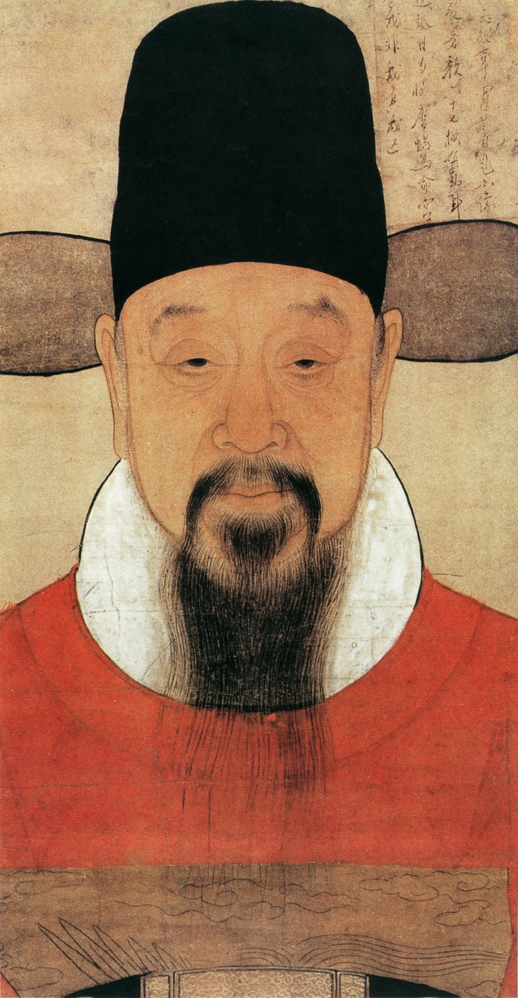 徐光啟 / Xu Guangqi