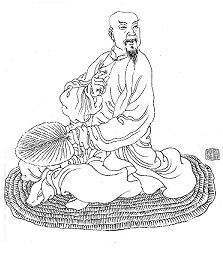 嚴繩孫 / Yan Shengsun