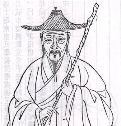 袁了凡(袁黃) / Yuan Liaofan