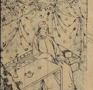 周延儒 / Zhou Yanru
