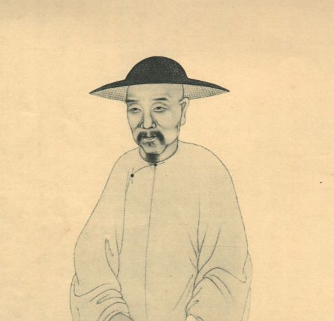 朱彝尊 / Zhu Yizun