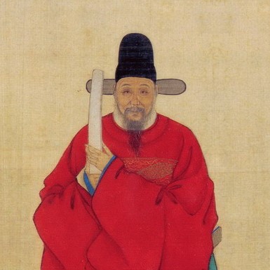 陸深 / Lu Shen
