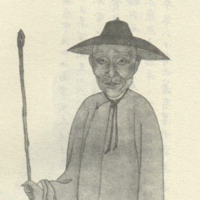 吳歷 / Wu Li