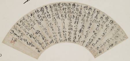 傅山《草書杜甫貽華陽柳少府》扇面