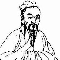 胡應麟 / Hu Yinglin