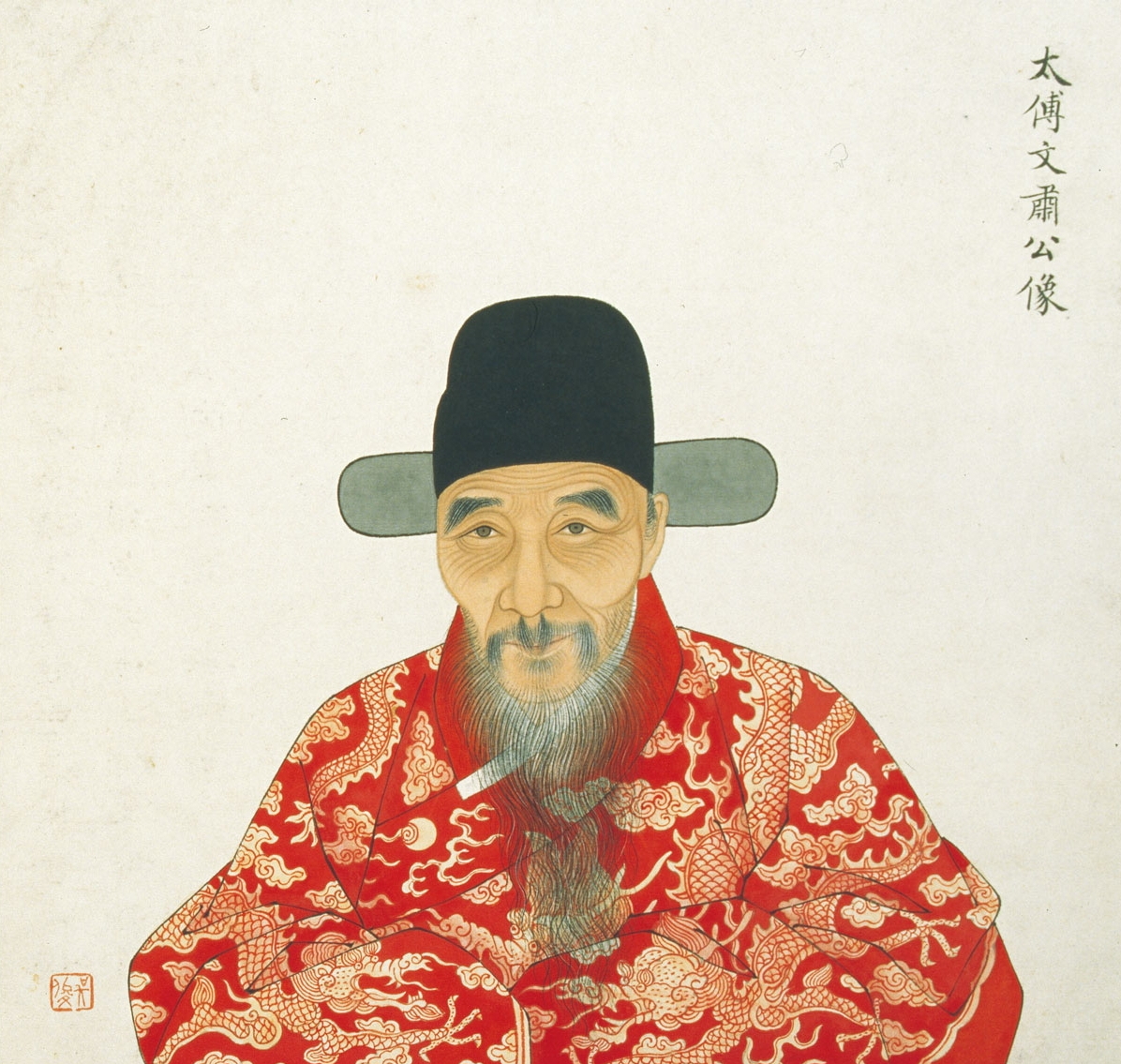 王錫爵 / Wang Xijue