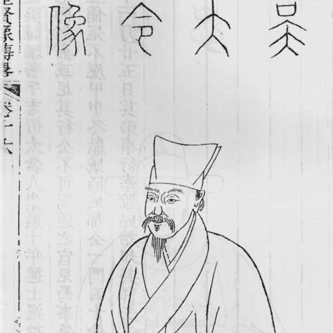 吳繼善 / Wu Jishan