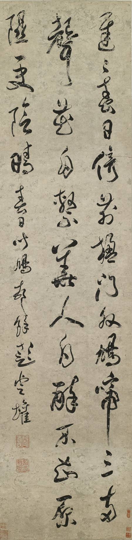 彭睿壎《春日聞鳩詩軸》