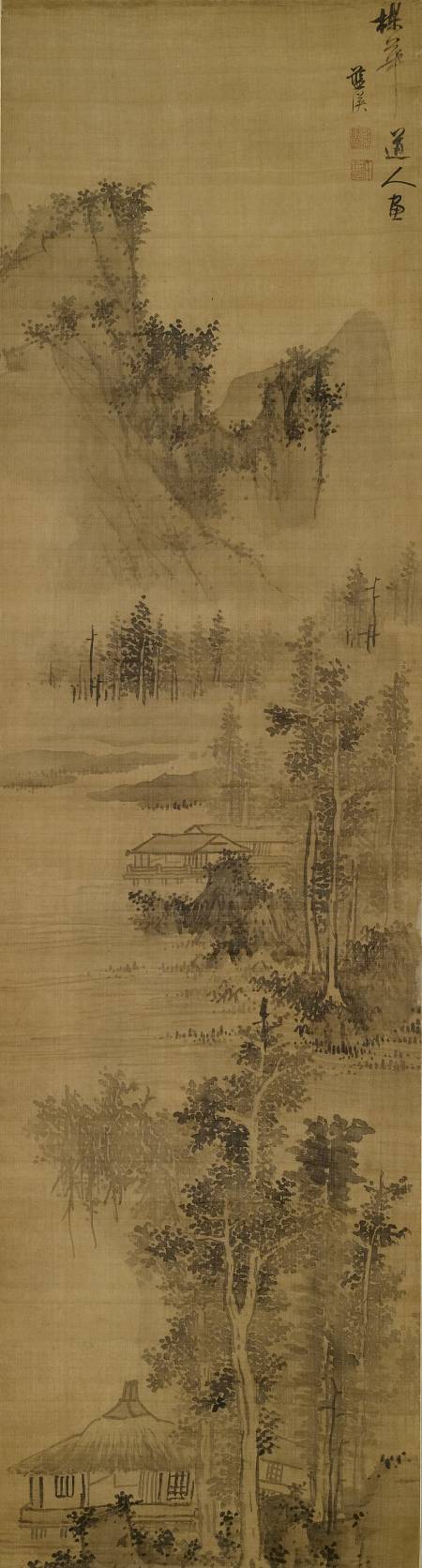 藍瑛《仿吳鎮山水軸》