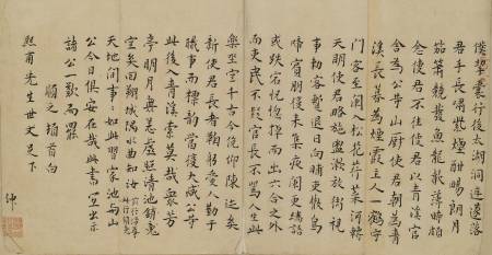 唐順之《與熙甫〈歸有光〉書》