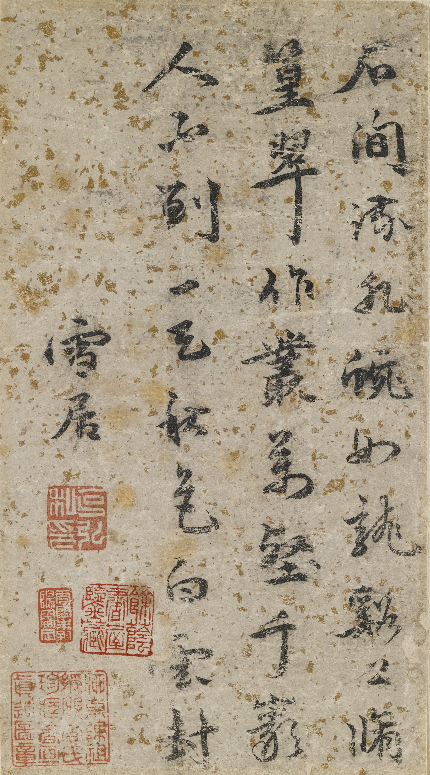 真作/頼支峰/七言絶句/小楠公七言絶句書/軸先紫檀/布袋屋掛軸HI-989
