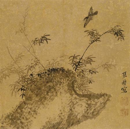 張穆《禽鳥竹石圖》