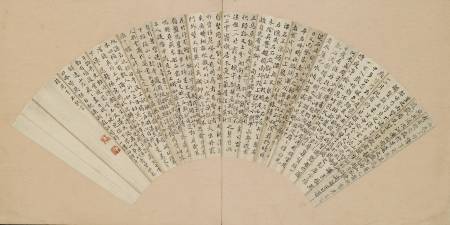 丁耀亢《譚元春遊南岳記》