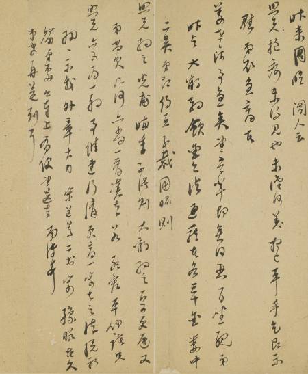 張溥《與楊廷樞書 》