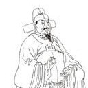 豐坊 / Feng Fang