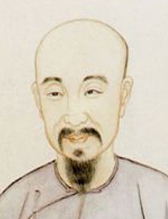 孔尚任 / Kong Shangren