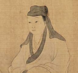 柳如是 / Liu Rushi