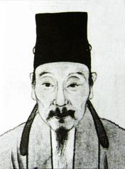 湛若水 / Zhan Ruoshui