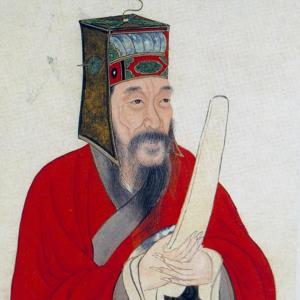 王陽明 / Wang Yangming